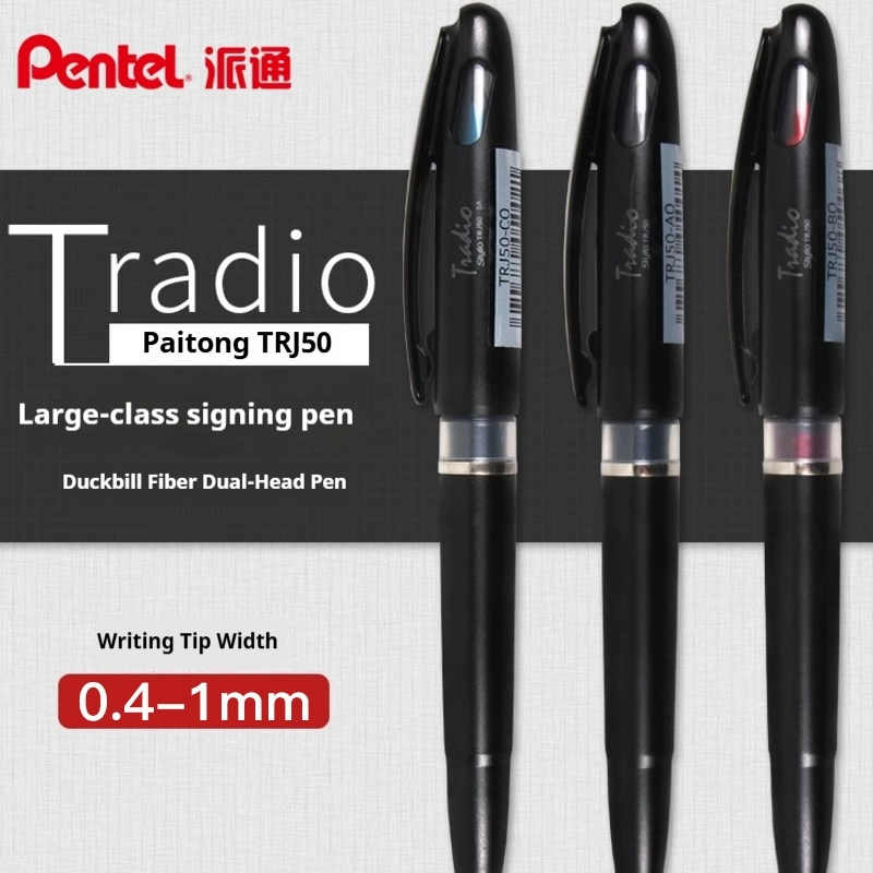 Pentel Pen Sign Pen - ปากกา Pentel Tradio Stylo รุ่น TRJ50