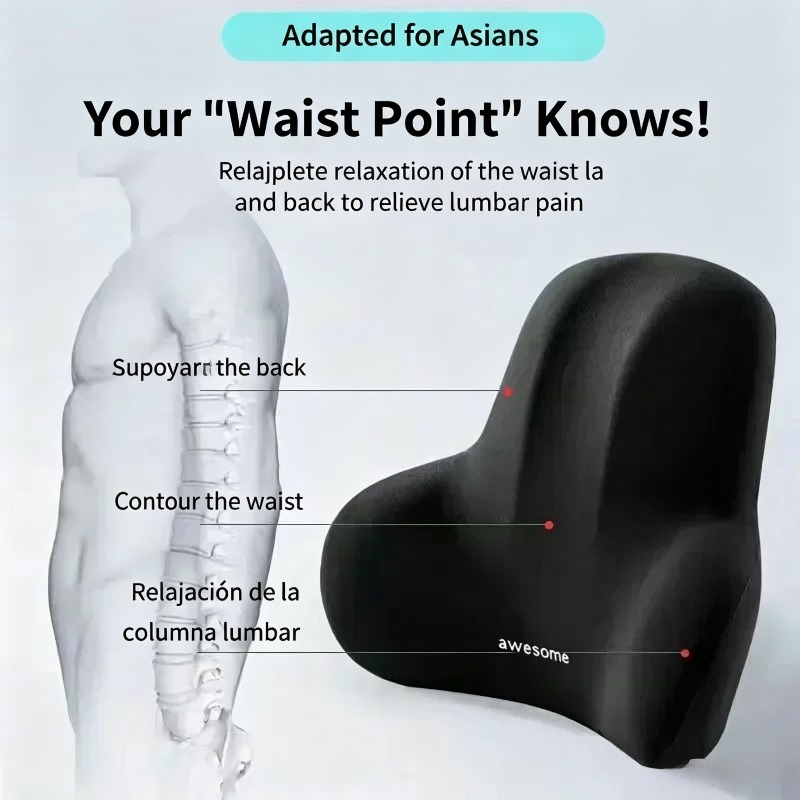 เบาะรองหลังเมมโมรี่โฟม 1 ชิ้น, - Ergonomic Office Chair บทวิจารณ์และราคา