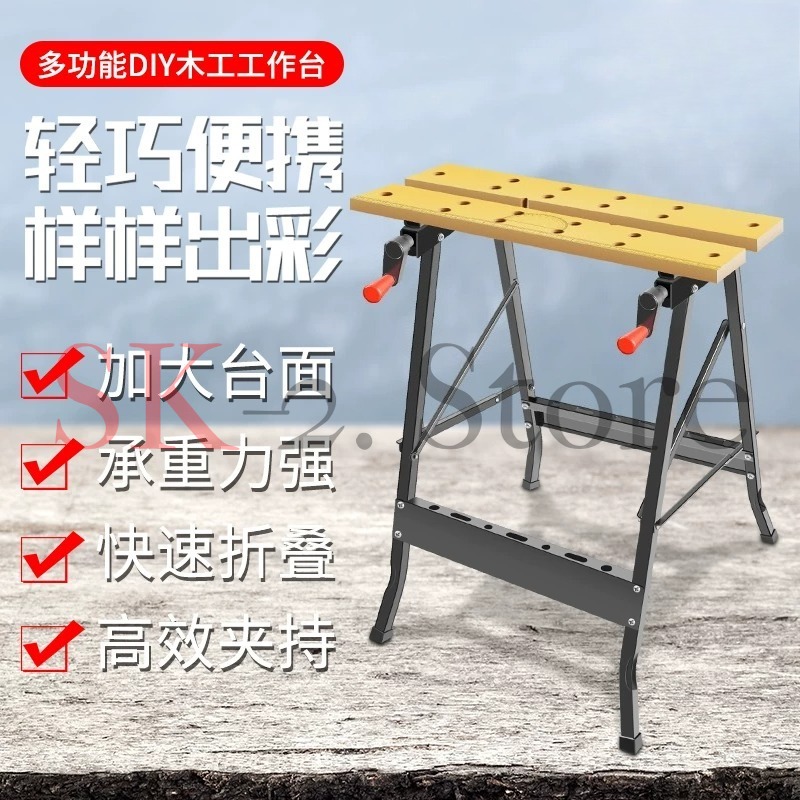 โต๊ะทำงานปรับระดับได้หลายแบบสำ - Home Office Work Table บทวิจารณ์และราคา