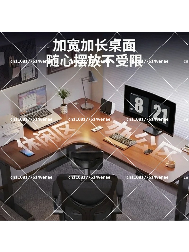 ขาโต๊ะทำงานรูปตัว L ปรับระดับค - Home Office Work Table บทวิจารณ์และราคา
