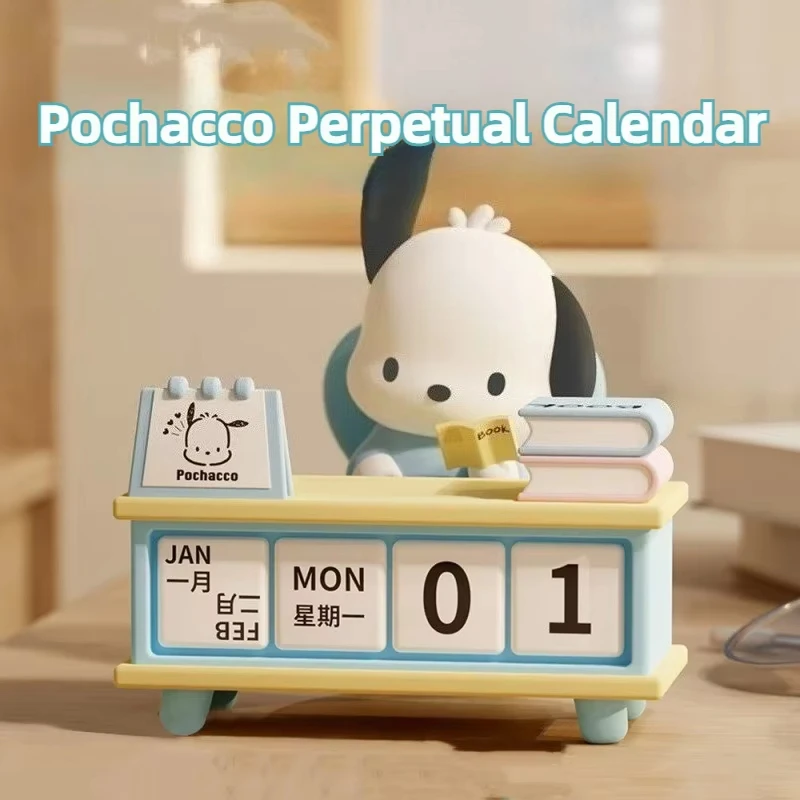 ปฏิทินตั้งโต๊ะน่ารักสำหรับตกแต - Home Office Or บทวิจารณ์และราคา