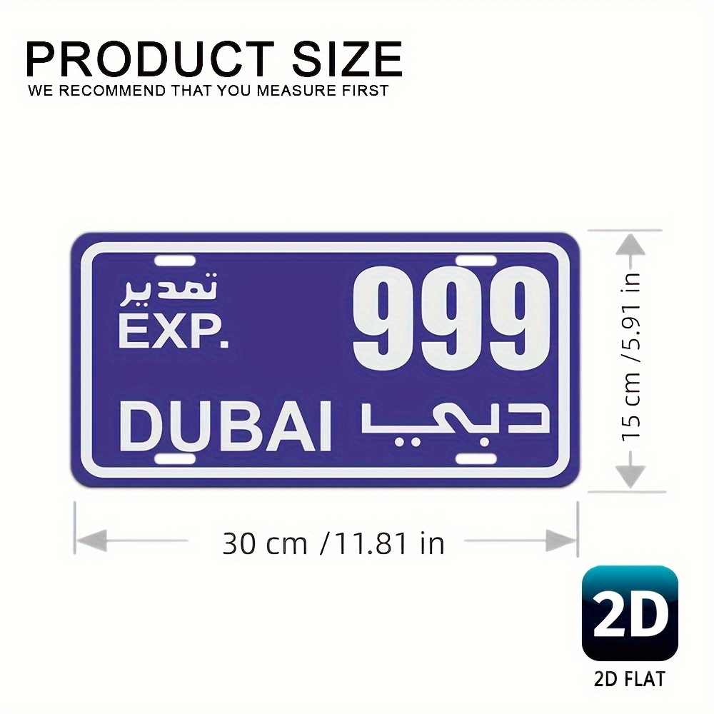 ป้ายโลหะติดผนังลายป้ายทะเบียนด - Home Office Dubai บทวิจารณ์และราคา